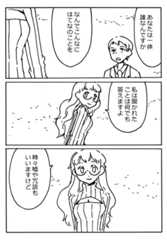 f:id:orangestar:20150502020801p:plain