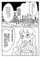 f:id:orangestar:20150502020816p:plain