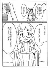 f:id:orangestar:20150502020820p:plain