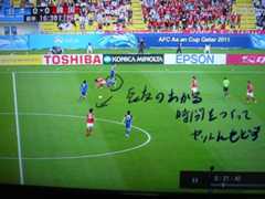 f:id:pal-9999:20110614003410j:image