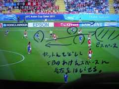 f:id:pal-9999:20110614003412j:image