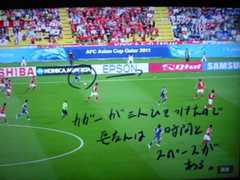 f:id:pal-9999:20110614003418j:image