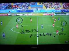 f:id:pal-9999:20110614003419j:image