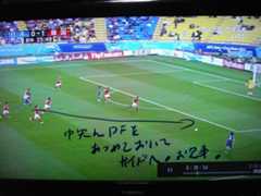 f:id:pal-9999:20110614003423j:image