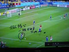 f:id:pal-9999:20110614003426j:image