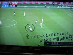 f:id:pal-9999:20110614003434j:image