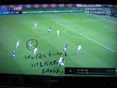 f:id:pal-9999:20110614003446j:image