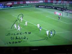 f:id:pal-9999:20110614003447j:image