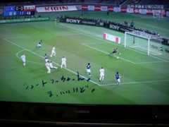 f:id:pal-9999:20110614003448j:image