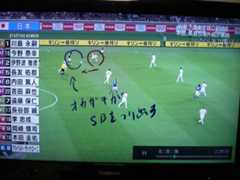 f:id:pal-9999:20110614003720j:image