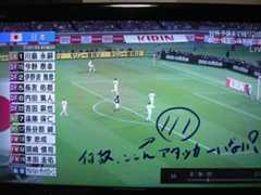 f:id:pal-9999:20110614003722j:image