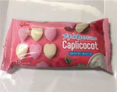 f:id:sweets5:20160506224335j:image