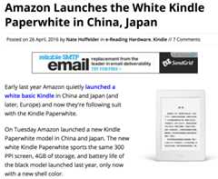 f:id:tango_ruby:20160518115614p:plain:W400