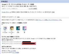 f:id:tanoken:20100331131234j:image