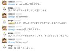 f:id:tbpg:20160108015703p:plain