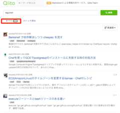 f:id:tbpg:20160113223840p:plain