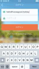 f:id:tdksk:20150318170513g:plain