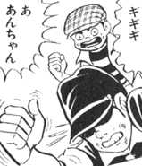 f:id:teruyastar:20140514043636g:image