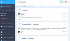 f:id:web-ken:20150428183550p:plain