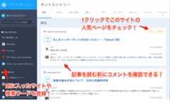 f:id:web-ken:20150515165213p:plain