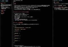 f:id:yuhei_kagaya:20150605114815p:plain f:id:yuhei_kagaya:20150605114815p:plain