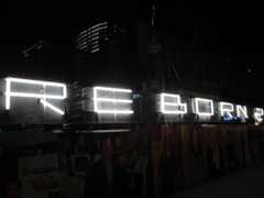 f:id:yumejitsugen1:20070129215727j:plain