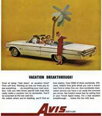 f:id:yumejitsugen1:20090123002936j:plain f:id:yumejitsugen1:20090123002936j:plain