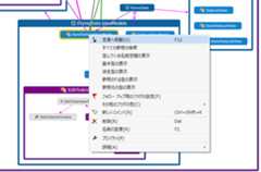 f:id:yuwata:20140814125618p:plain f:id:yuwata:20140814125618p:plain