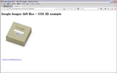 サイトのキャプチャ