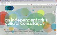 サイトのキャプチャ