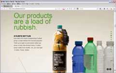 サイトのキャプチャ