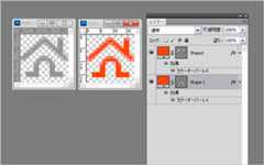 Photoshopのキャプチャ