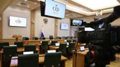 Заседание Комитета Совета Федерации по науке,образованию и культуре