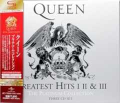 YOU DON'T FOOL ME - THE REMIXES cover art