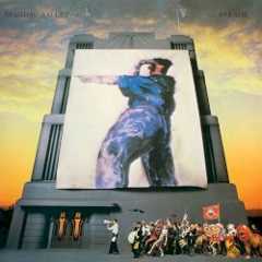HIGHLY STRUNG cover art