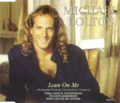 HOW CAN WE BE LOVERS cover art