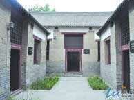 中共鲁西北地委旧址