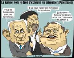 Israël veut exécuter ses prisonniers.jpg