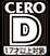 CERO D