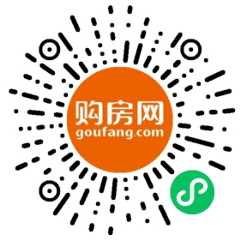 打开小程序