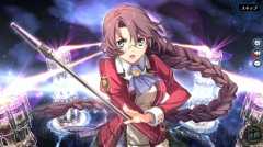 『英雄伝説 暁の軌跡』