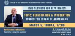 Info Sessions for Repatriates