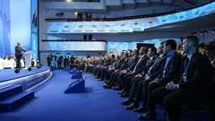 الجلسة العامة للمنتدى الدولي للاتحاد “التراث العظيم - المستقبل المشترك“