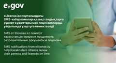 телефон колдар