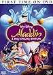 Aladdin: Platinum Edition (1992)