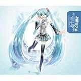 初音ミク-Project DIVA-extend Complete Collection(DVD付)