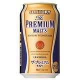サントリー ザ・プレミアムモルツ 350ml×24本