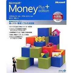 Money Plus Edition