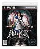 アリス マッドネス リターンズ【CEROレーティング「Z」】