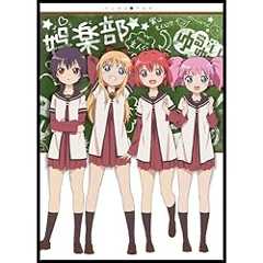 ゆるゆりvol.5（すぺしゃるさうんどCD&なもり先生描き下ろし特製収納BOX）【初回限定仕様】 [Blu-ray]